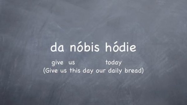 Pater Noster pronunciation