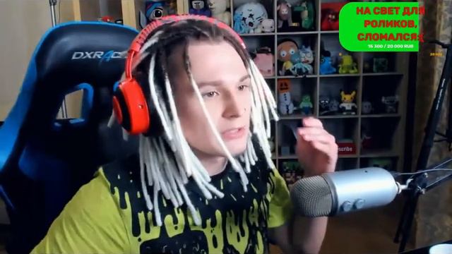 Собачка Женя попросила Жеку сыграть на пианино прям на стриме!!! смотреть онлайн