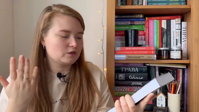 📚последние книжные покупки года | 9 новых книг смотреть онлайн