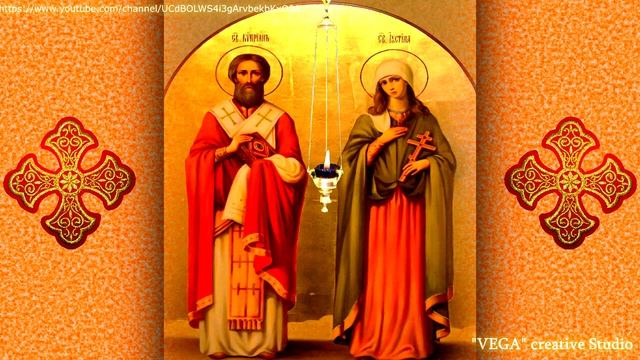 Молитва избавит от злых людей, порчи, колдовства, сглаза и напрасных слез смотреть онлайн