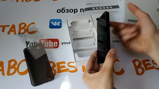 Распаковка Jiayu G4 + первые недостатки, Китай, aliexpress смотреть онлайн