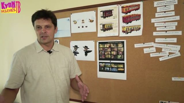 В гостях у Маши и Медведя (как создают мультик) смотреть онлайн