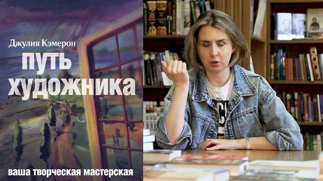 5 книг для сценаристов и писателей смотреть онлайн