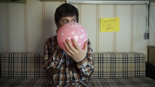 Кристина, с др кароч... смотреть онлайн