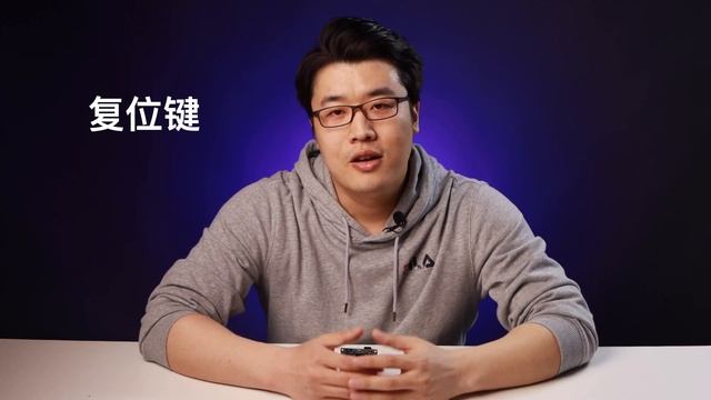 趁价格还没涨，我赶紧入手了这个开发板，差点翻车? смотреть онлайн