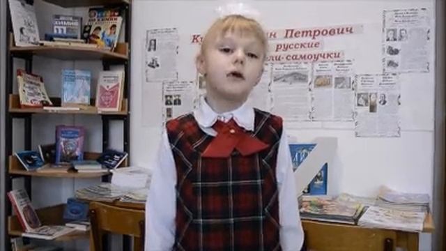 Агния Барто «Я выросла» смотреть онлайн