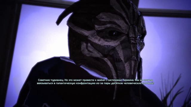 отрывок Mass Effect отрывок Mass Effect Mass Effect 2021 06 17 04 07 31 01 смотреть онлайн
