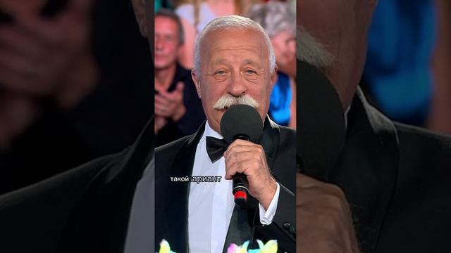 ВЫ УДИВИТЕСЬ, УЗНАВ ЧТО ЯКУБОВИЧ УЖЕ 7 ЛЕТ НЕ ВЕДЁТ ПЕРЕДАЧУ "ПОЛЕ ЧУДЕС" КТО ЖЕ ТОГДА НА ЭКРАНЕ? смотреть онлайн