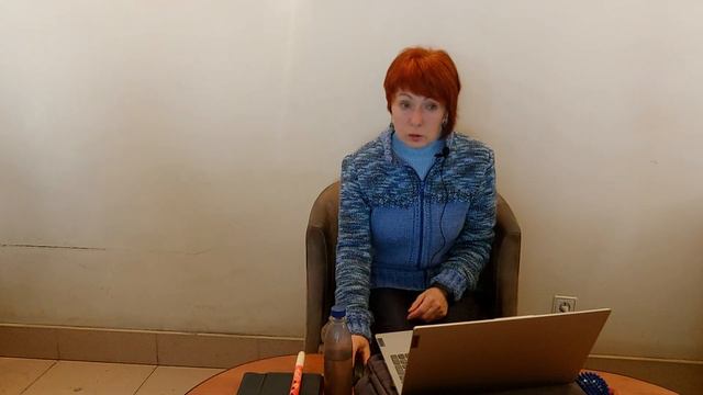 Влияние эмоций на наше физическое здоровье смотреть онлайн