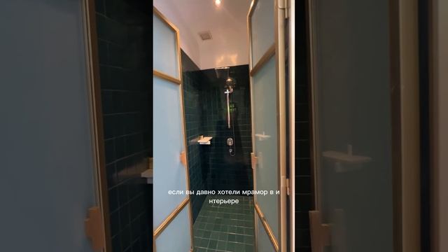 Полезные советы куда ставить шампуни в душе, если при ремонте ванной комнаты вы не сделали нишу смотреть онлайн