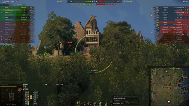 World of Tanks ● качаю объект 277 ● Rotator Show смотреть онлайн