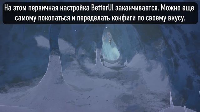Самые полезные моды для Risk of Rain 2 смотреть онлайн