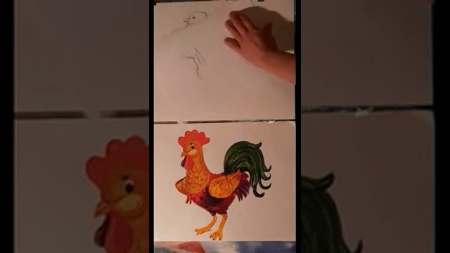 Петушок (силуэт) смотреть онлайн