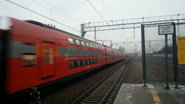 ЭШ2-006 Аэроэкспресс На станции Кунцевская смотреть онлайн