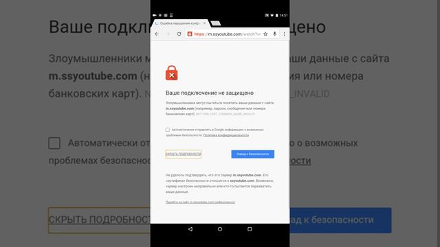 Как скачать видео с ютуба без всяких программ смотреть онлайн