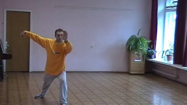 Как нельзя делать тай цзи цюань смотреть онлайн