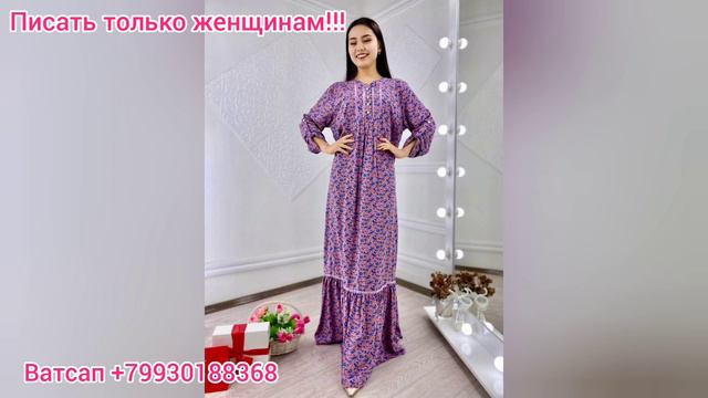 Мусульманские Наряды, Новинки Платьев, Двойки по Доступным Ценам смотреть онлайн