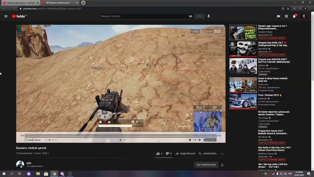 СТРИМ - В 2к CS-GO ПОДНИМАЕМ звание ДО - 0 стрим кс го смотреть онлайн