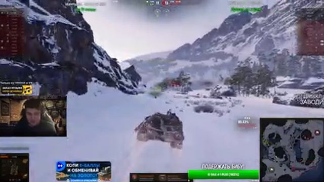 ПЕРВАЯ КОМАНДНАЯ ТРЕНИРОВКА! ● ТУРНИР ЧАКА 2023 ● Мир Танков смотреть онлайн