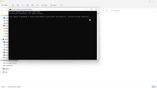 How to auto prefix CSS properties | CSS Auto Prefixer 2024 смотреть онлайн