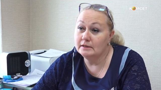 ПО порубочным билетам смотреть онлайн