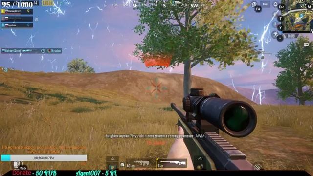 PUBG MOBILE + Обновление тестового сервера pubg!!!!!!! PUBG!(без мата!) смотреть онлайн