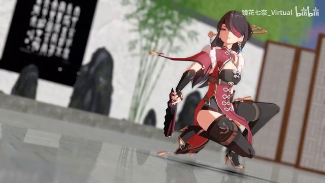 【Genshin Impact MMD／4K／60FPS】Beidou【千盏】 смотреть онлайн