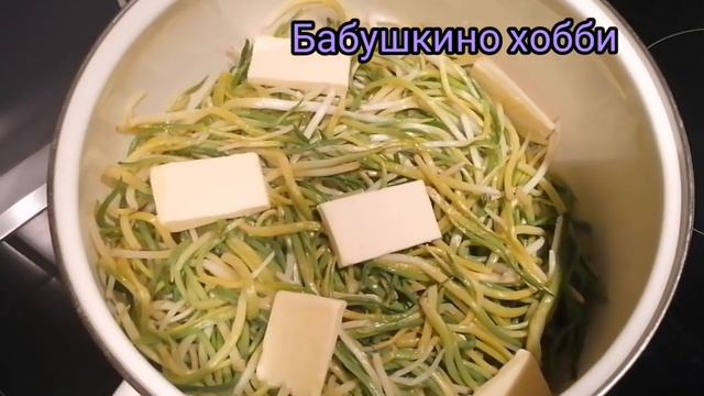 Черемша/черемша и ее полезные свойства