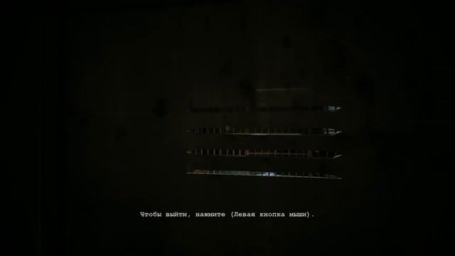 Прохождения: Outlast часть 2 смотреть онлайн