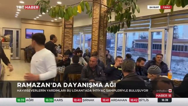 Bayburt Zafer Lokantasında Ramazan ayında ücretsiz iftar.👏🏻 смотреть онлайн