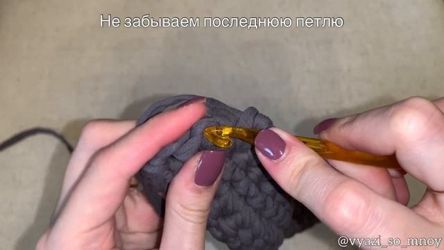 Ручка для вязаной сумки. Самая простая ручка столбиками без накида. Вяжем ручку для кроссбоди смотреть онлайн