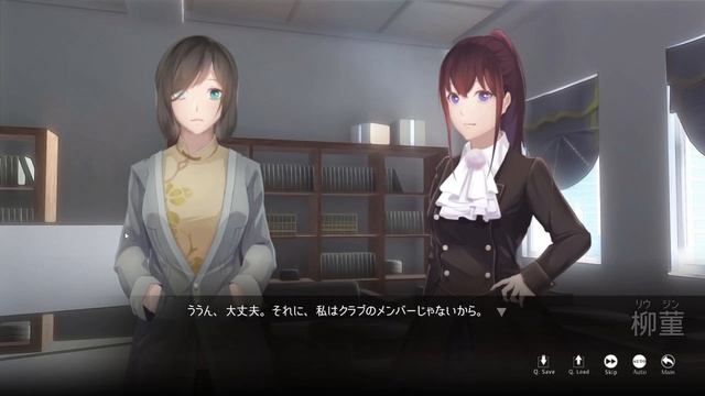 【The Adventures of Fei Duanmu】秋の夜長にプレイしたいコーヒー探偵の登場≪端木斐异闻录/Steam≫ смотреть онлайн