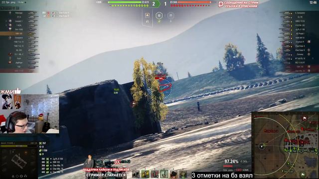 ПСИХИЧЕСКИ НЕНОРМАЛЬНЫЙ СТРИМЕР НА BZ 176