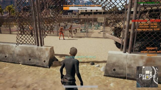 PLAYERUNKNOWN'S BATTLEGROUNDS & GTA V online 4 FUN & Dead By Dylight смотреть онлайн