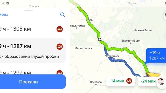 ? Дорога в Крым. Автопутешествие на 10000км. Путешествие на Машине с КОТОМ из СЕВЕРА на ЮГ | Серия смотреть онлайн