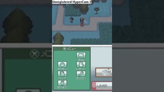 Pokémon Soul Silver Walkthrough Part 2 - Route 30 And The Mystery Egg