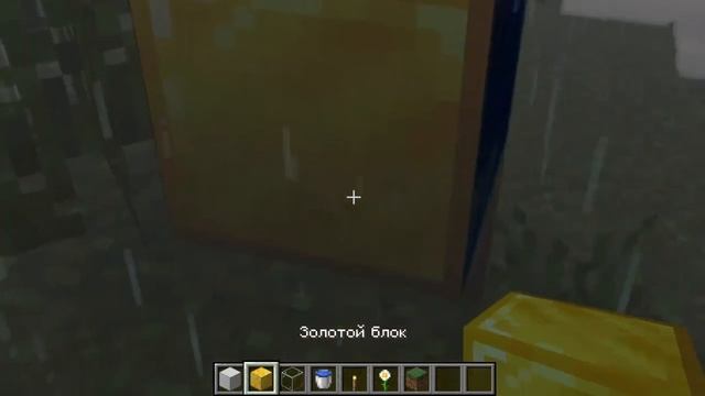Лучший шейдер в Minecraft для слабого ПК на SODIUM смотреть онлайн