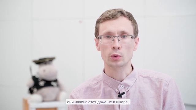 Центру реабилитации слуха и речи «Тоша&Со» – 15 лет