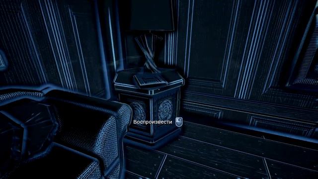 Прохождение Perception: Часть 1 - Он слушает смотреть онлайн