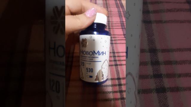 Быстрая помощь при гриппе, орз и др смотреть онлайн