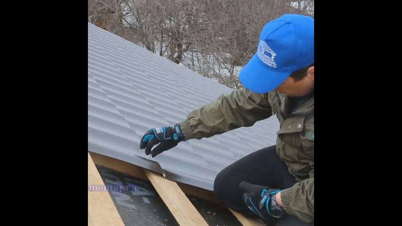 Как правильно крепить металлочерепицу смотреть онлайн