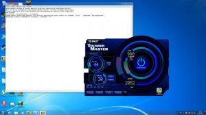 Как разогнать вентилятор видеокарты NVIDIA