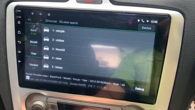 Ford Focus Mk2 Canbus Radio Config