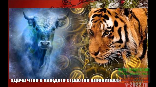 А завтра НОВЫЙ ГОД! Музыкальное поздравление смотреть онлайн