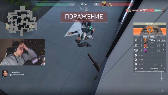 ПОДРУБИЛИ РАНГИ! ИДЕМ В ЧАЛИК) (Valorant/Валорант) смотреть онлайн