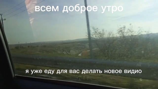 Осенняя Покатушка/Покатались с братом/Упал? смотреть онлайн