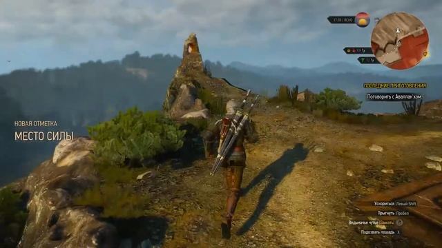 Ведьмак 3 - Глава 202 - Ложа чародеек (полное прохождение БЕЗ КОММЕНТАРИЕВ) смотреть онлайн