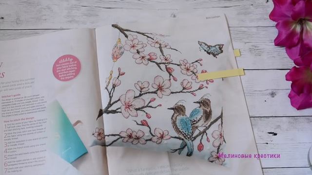 155. Избавляюсь от журналов! Часть 2 ? смотреть онлайн