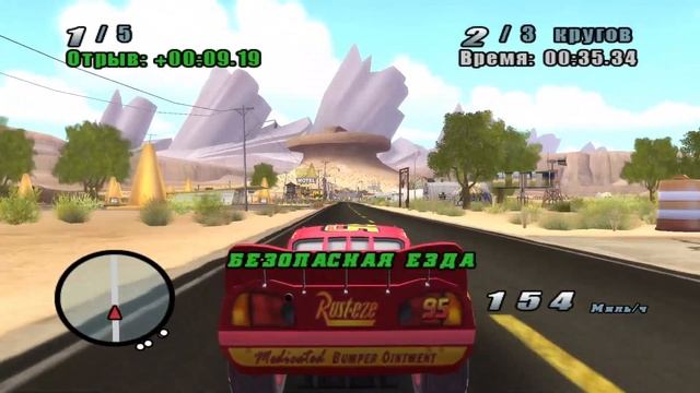 Прохождение Тачки|Cars The Video Game - 1 часть Весёлое Начало смотреть онлайн