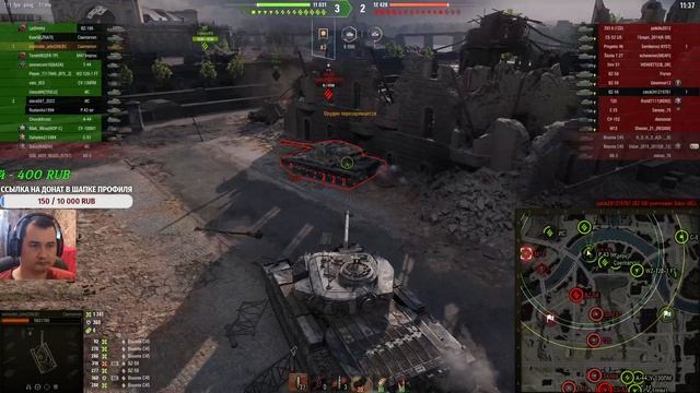 Каернарвон обычный бой смотреть онлайн